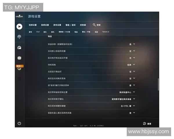 CSGO新手必看:全面解析游戏状态与技巧的入门指南 CSGO新手必看:全面解析游戏状态与技巧的入门指南