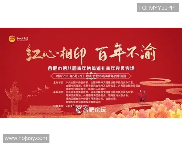 专访吴强揭秘DOTA2成功背后的策略与团队协作秘诀