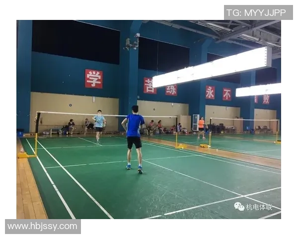 北京羽毛球队实力分析与发展潜力探讨