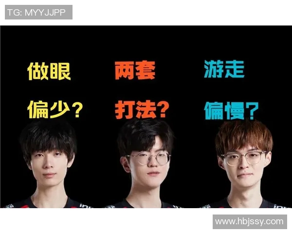 深入分析EDG战队的转换打法与战术思路解析 深入分析EDG战队的转换打法与战术思路解析