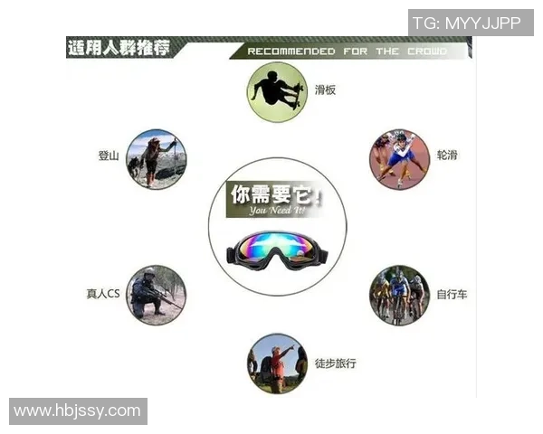 滑板战术解析：杭州滑板队如何构建高效进攻体系与战术配合