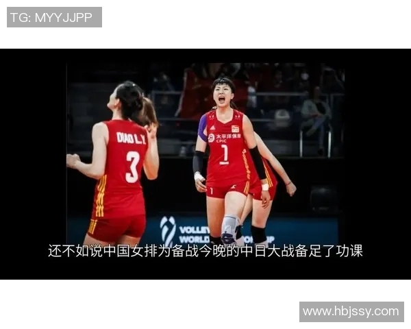 西安排球队排球战术解析：整体压制体系的构建与应用探讨