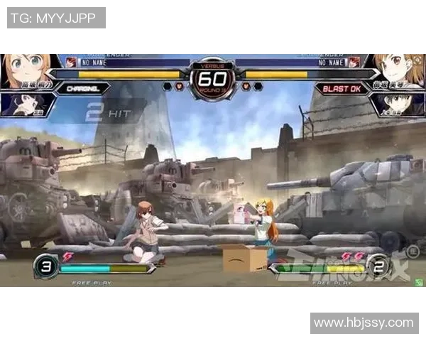 东京电击与瑞亚达的巅峰对决谁将赢得最终胜利与荣耀