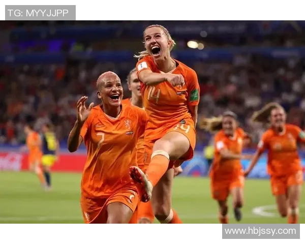 意大利女足与荷兰女足对决前瞻及战术分析探讨