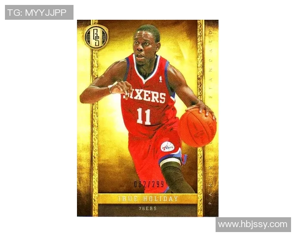 朱霍勒迪的篮球之路与影响力探讨：从新秀到全明星的成长历程